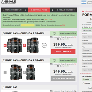 Animale ME (Animale ME)