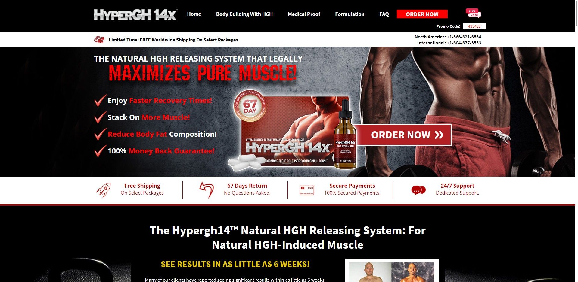 HyperGH